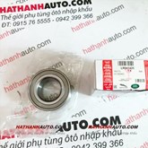 Bi moay ơ (bạc đạn) sau xe Range Rover Evoque - LR041425